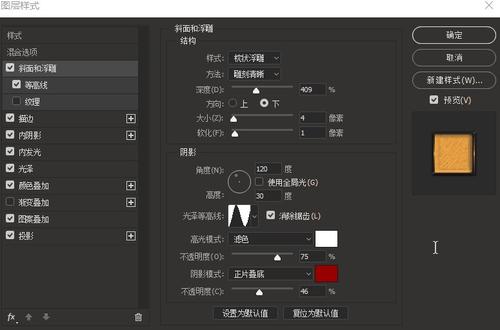 购买假德恩谷学院毕业证