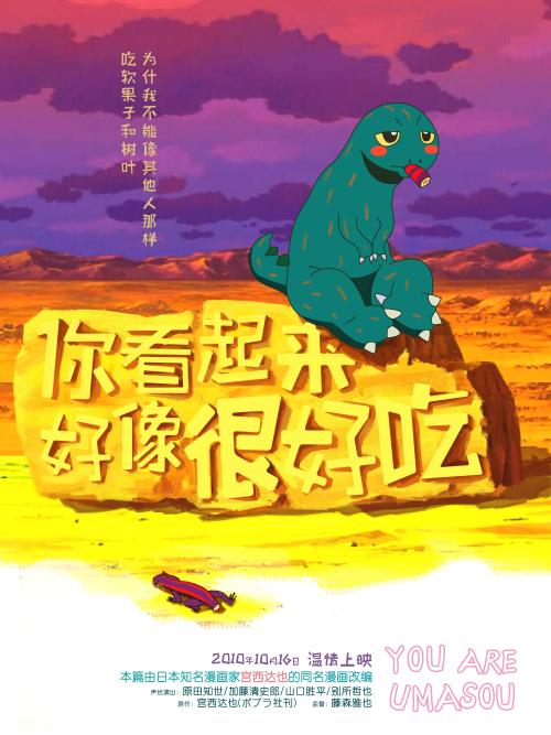 购买假圣卢西亚ID