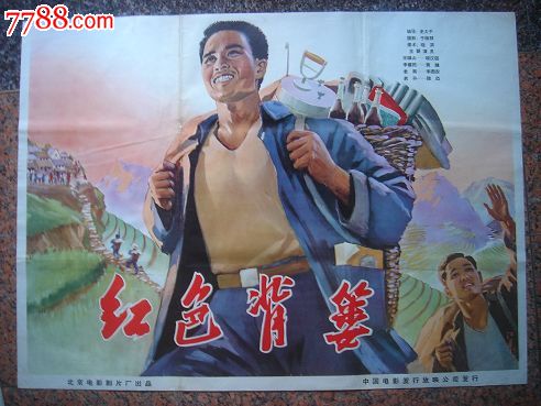 购买假日本静冈英和学院大学文凭毕业证